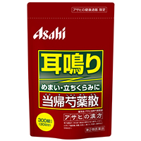 アサヒ当帰芍薬散錠