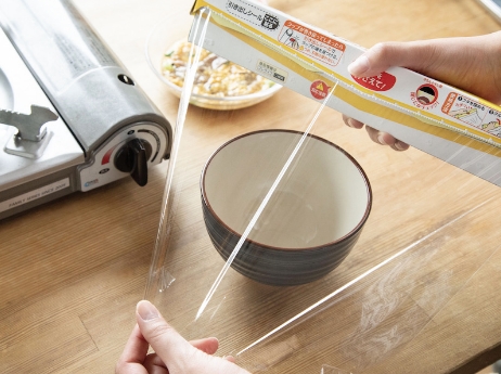 ラップを敷いて