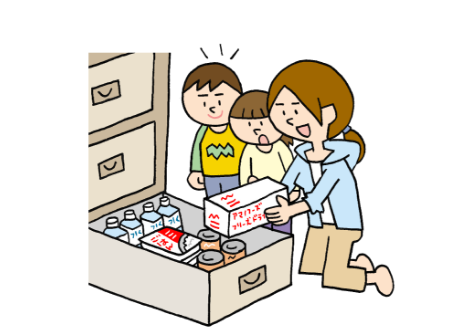 備蓄場所の見える化