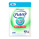 「アレルケア」甜茶パワープラス