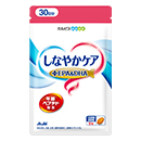 「しなやかケア」+ EPA＆DHA