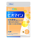 「ビオマイン」コートタイプ