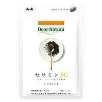 「セサミン50」