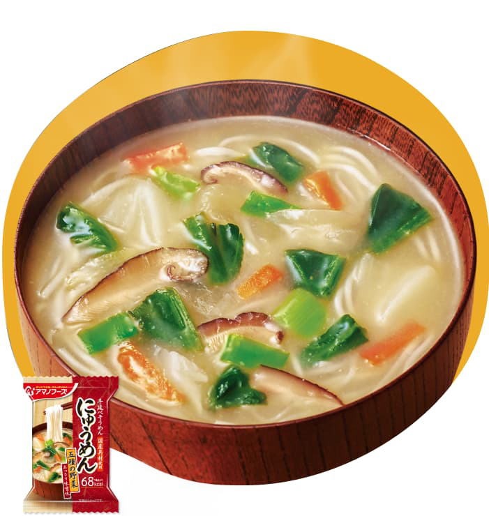 商品画像：五種の野菜（あっさり味噌味）