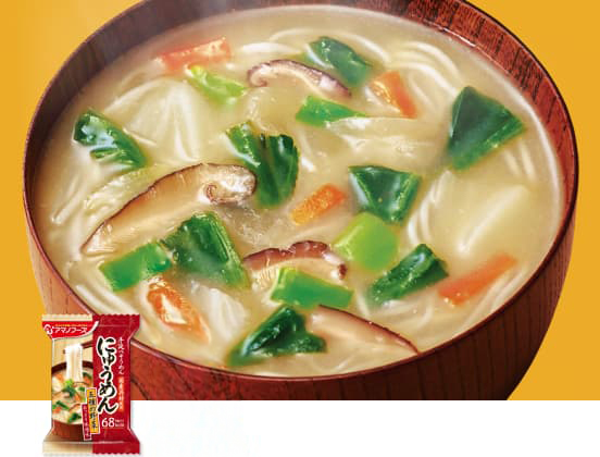 商品画像：五種の野菜（あっさり味噌味）